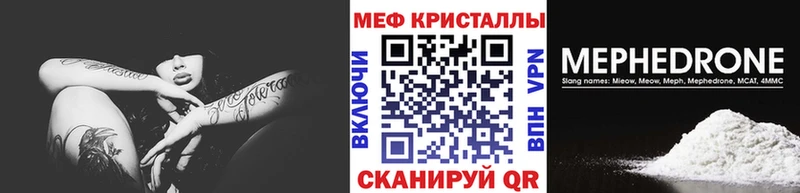 Виды наркоты Жигулёвск Марихуана  КОКАИН  Гашиш  Метамфетамин  МЕФ  АМФЕТАМИН 
