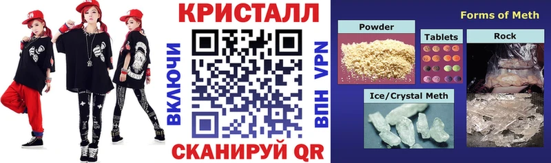 АМФ 97% Жигулёвск