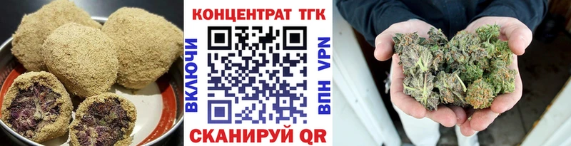 Cannafood конопля  Жигулёвск 