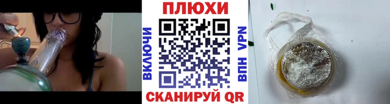 ссылка на мегу как зайти  Жигулёвск  Гашиш гарик 