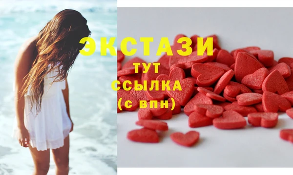 дживик Бабаево
