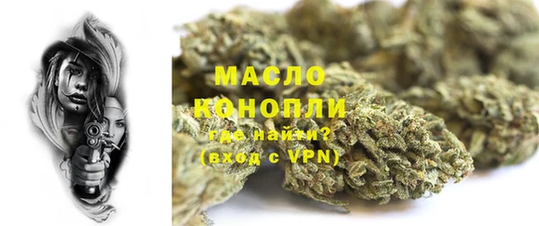дурь Дмитровск