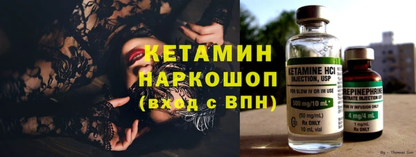 дурь Дмитровск