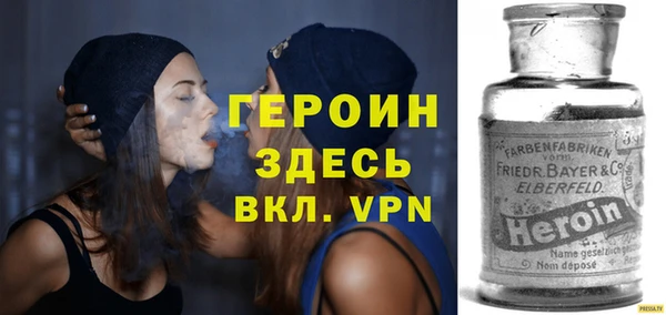 метамфетамин Дмитриев