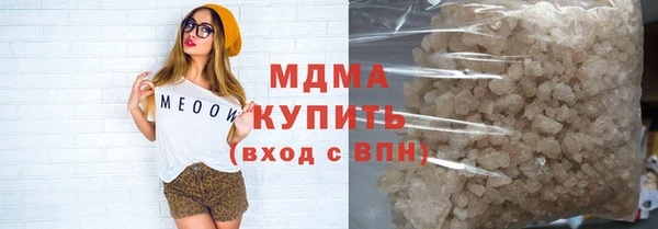 дурь Дмитровск