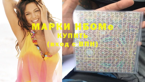 дурь Дмитровск