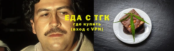 метамфетамин Дмитриев