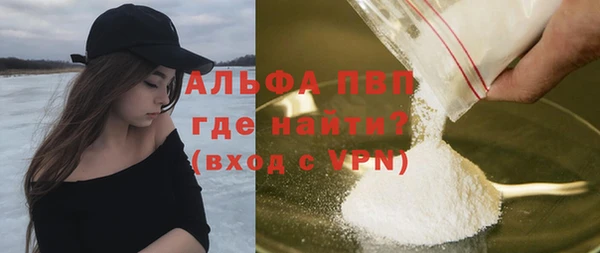 метамфетамин Дмитриев
