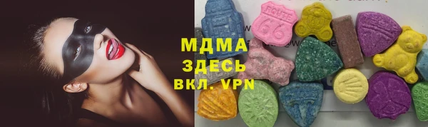 метамфетамин Дмитриев
