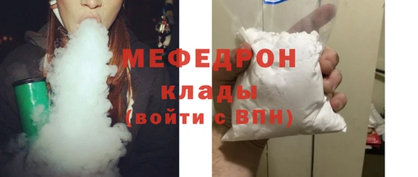 метамфетамин Дмитриев