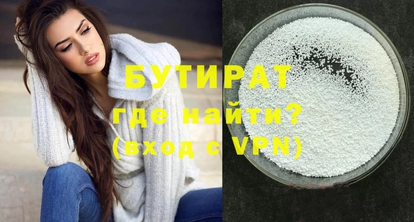 дживик Бабаево