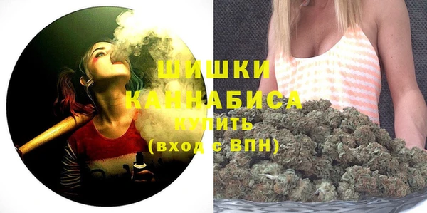 метамфетамин Дмитриев