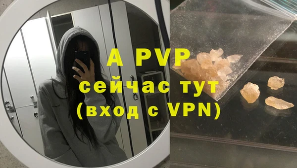 дурь Дмитровск