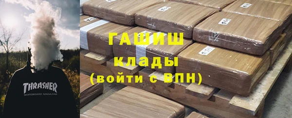 дурь Дмитровск