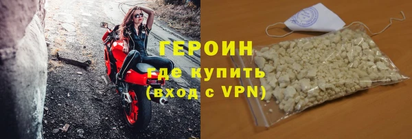 соль курить ск Дмитров