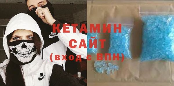 метамфетамин Дмитриев