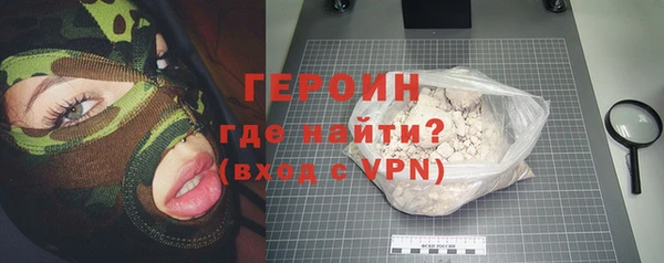 дурь Дмитровск