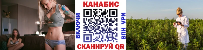 МАРИХУАНА MAZAR Жигулёвск