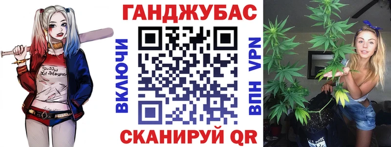 Конопля индика  где можно купить наркотик  Жигулёвск 